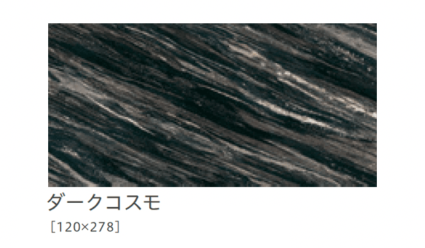 リビエラの「ワンダーラスト」のサブ画像17