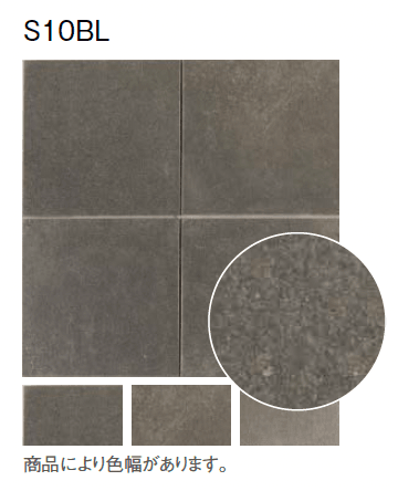 東洋工業の「クオリーストーン 20/クオリーストーン 10【2024年版】」のサブ画像5