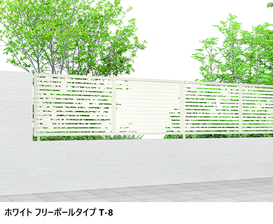 LIXILの「フェンスAB YS1型(横スリット①)【2024年版】」のサブ画像3