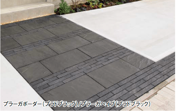 東洋工業の「プラーガボーダー【2024年版】」のサブ画像3