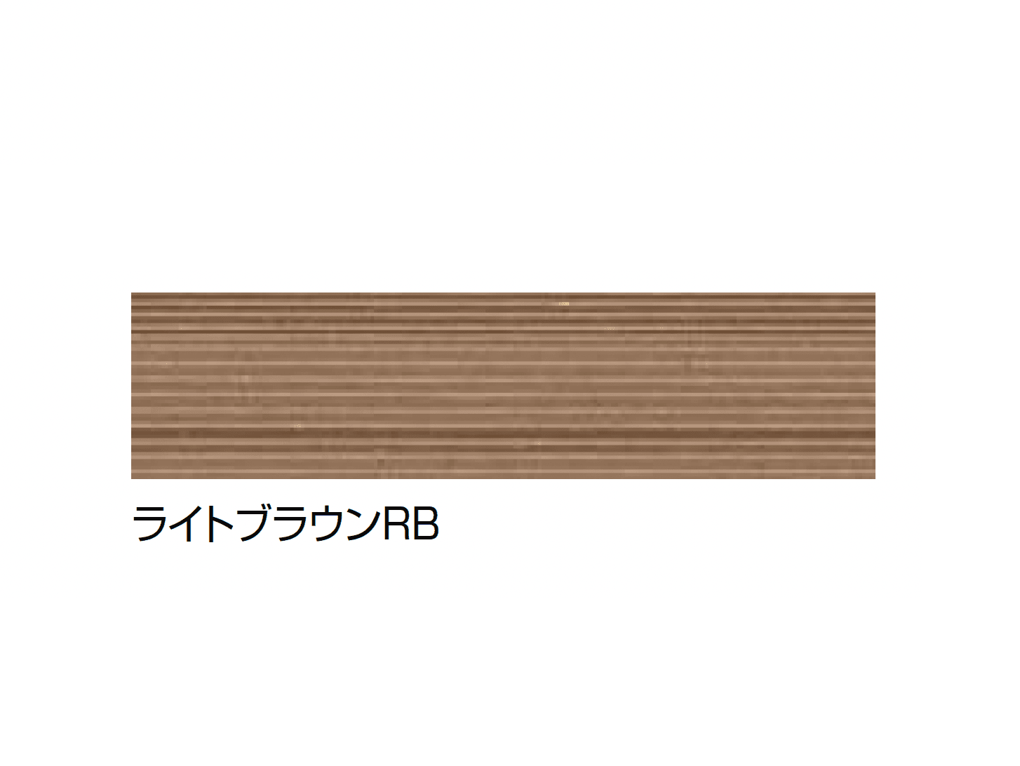 LIXILの「樹ら楽 木彫タイプ【2026年6月発売予定】」のサブ画像2
