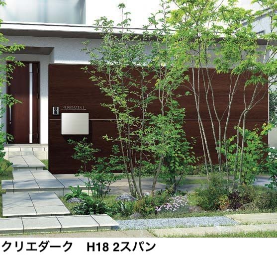 LIXILの「ウォールスクリーン」のサブ画像1