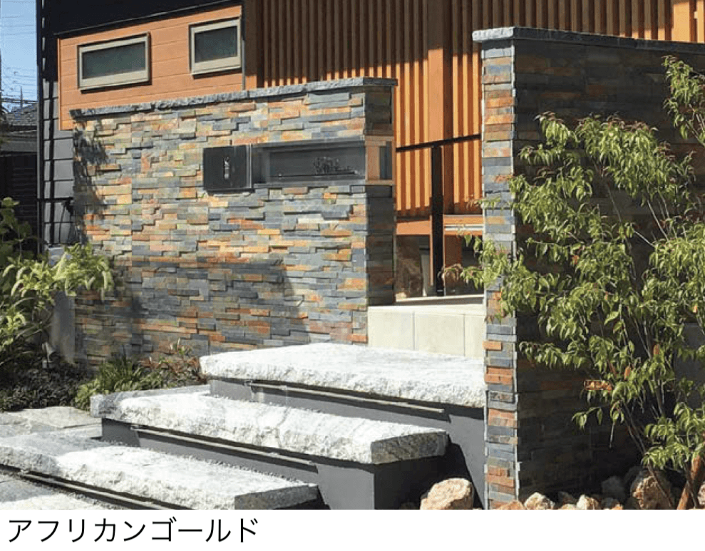 オンリーワンクラブの「モデルノスタック」のサブ画像2