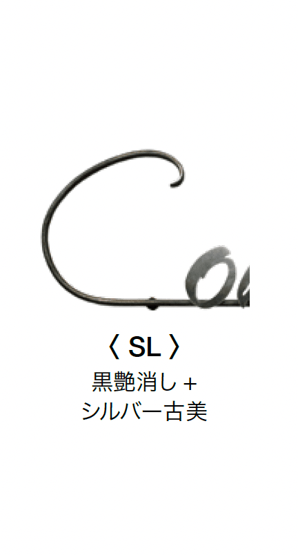オンリーワンクラブの「クラシカルアイアンネーム」のサブ画像39