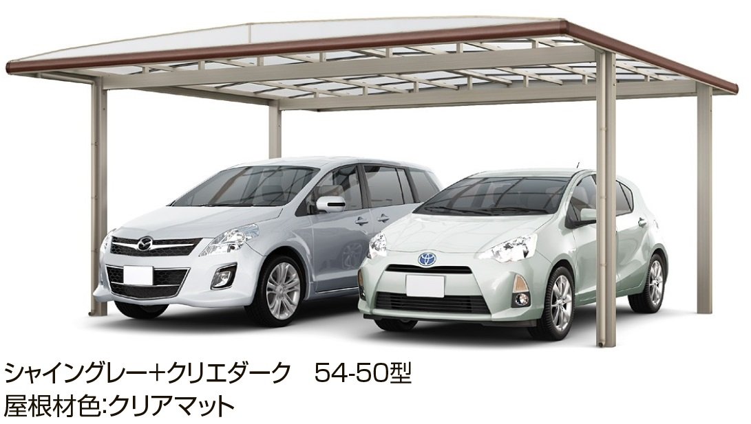 LIXILの「フーゴAプラス 2台用」のサブ画像6