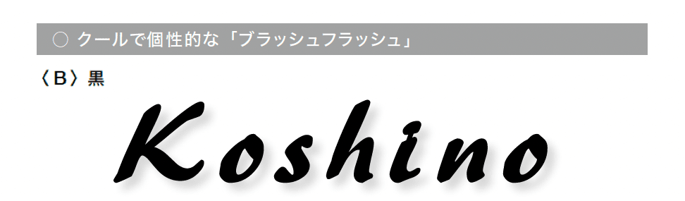 オンリーワンクラブの「キリモジ」のサブ画像11
