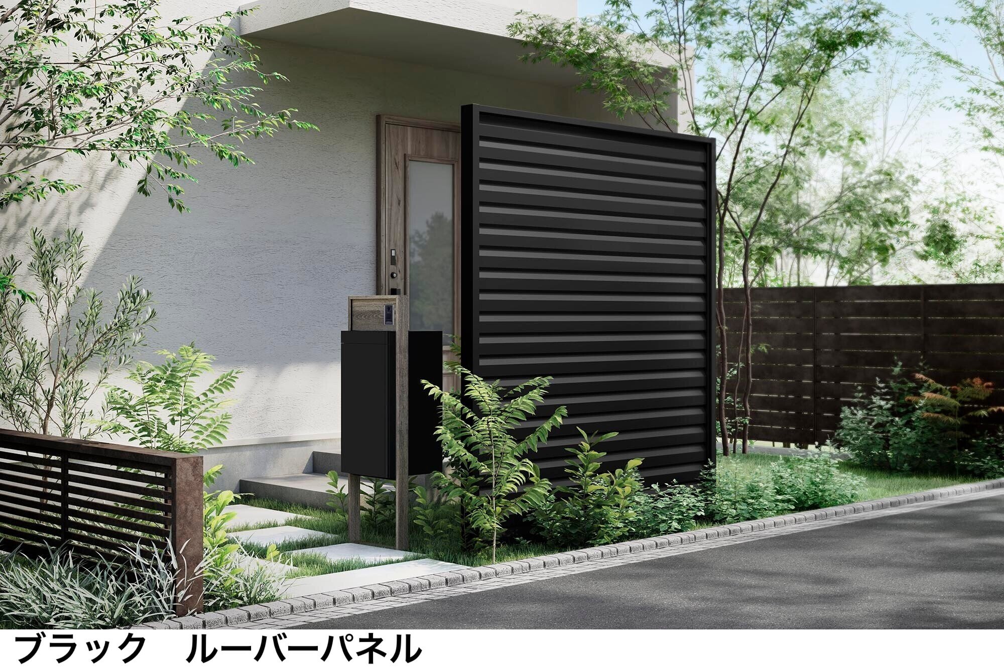 LIXILの「Gスクリーン 目隠しフェンスタイプ【2024年版】」のサブ画像1