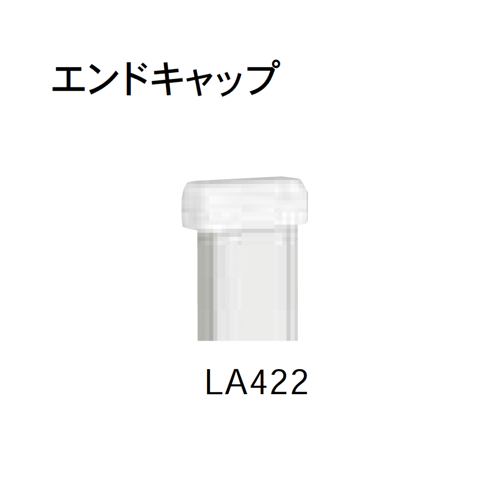 Bullsの「MWフラッシュ棚柱」のサブ画像7