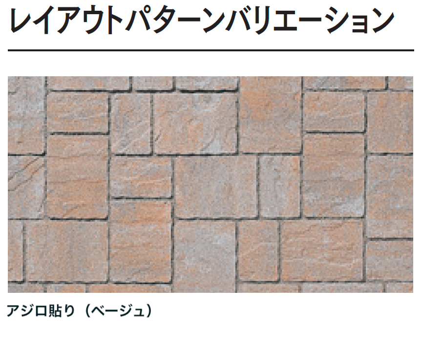 マチダコーポレーションの「カッシア【2024年版】」のサブ画像1