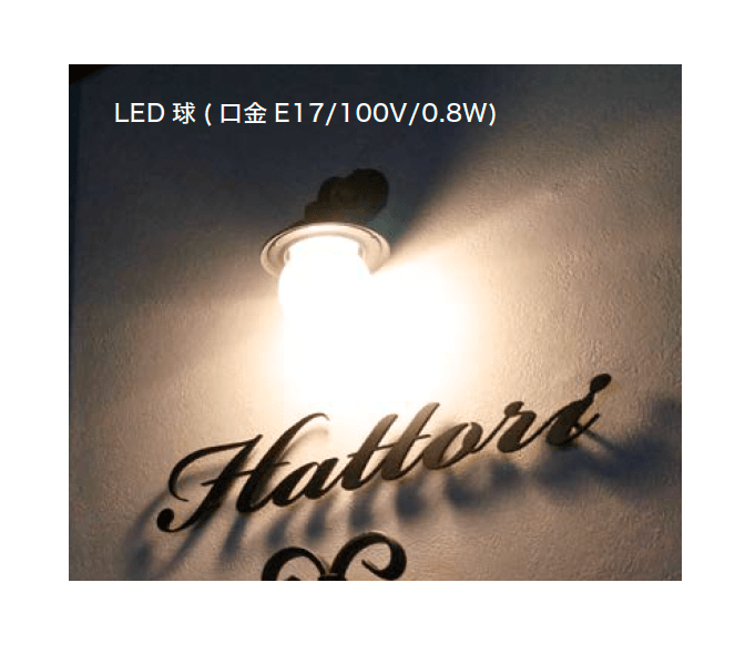 オンリーワンクラブの「ロンド」のサブ画像1