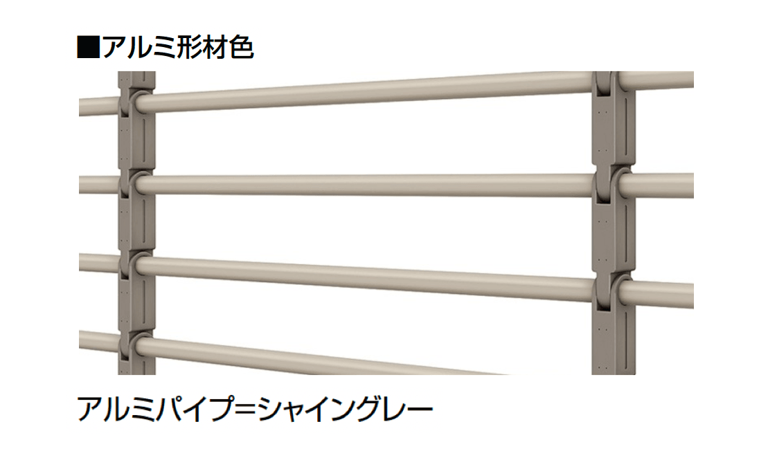 LIXILの「シングルシャッターS Fタイプ」のサブ画像2