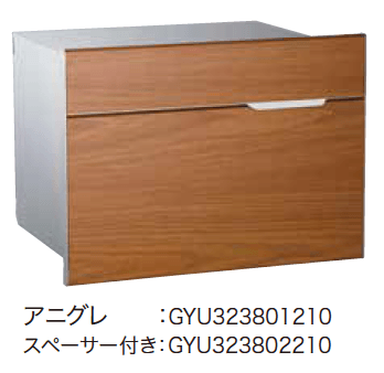 ゆとりの「ヴィコ BI【2023年版】」のサブ画像5