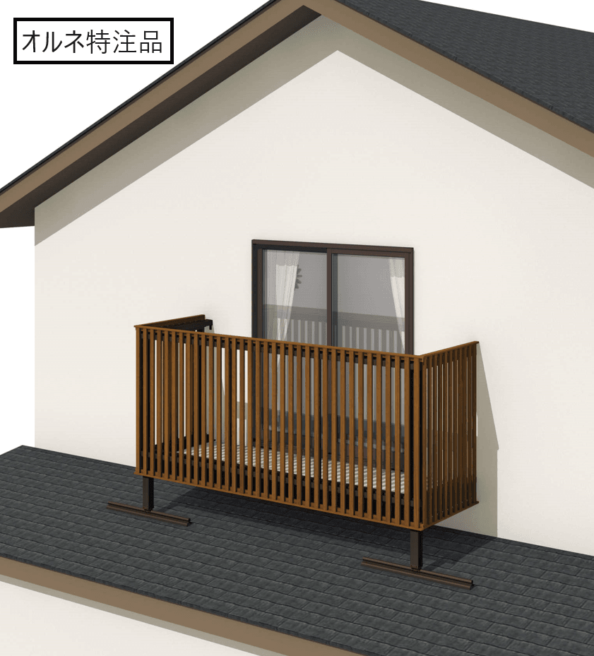 三協アルミの「オルネ特注品(屋根置式 たてスリット)」
