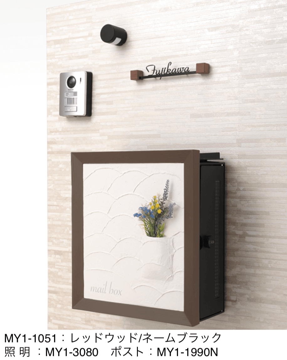 オンリーワンクラブの「フィン【2024年版】」