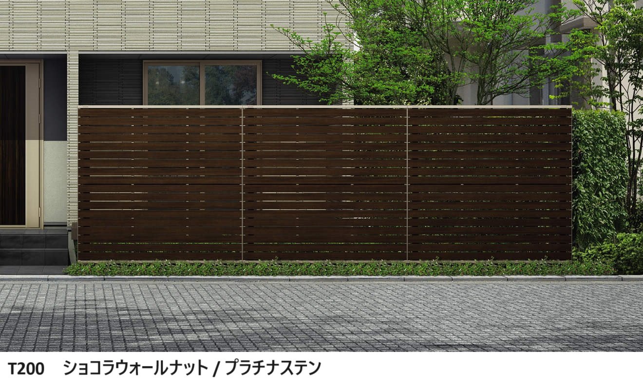 YKK APの「ルシアス スクリーンフェンスYS2HS型 【2024.6月発売】【2024年版】」のサブ画像7