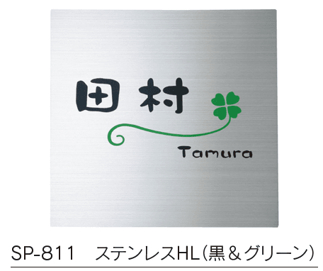 福彫の「ステンレスドライ ステンレス【2023年版】」のサブ画像5