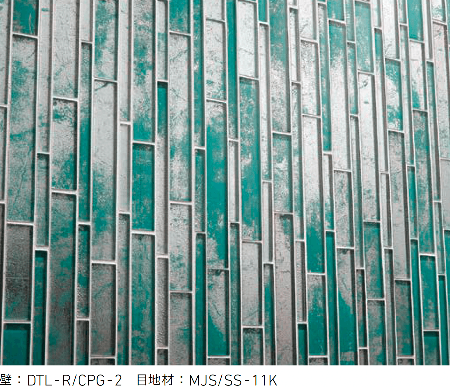 LIXILの「クランプルガラス【2025年版】」のサブ画像2