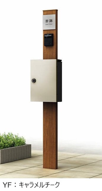 YKK APの「ルシアス ポストユニット HD03型【2024年版】」のサブ画像13