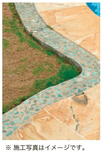 オンリーワンクラブの「ペブルストーン【2024年版】」のサブ画像2