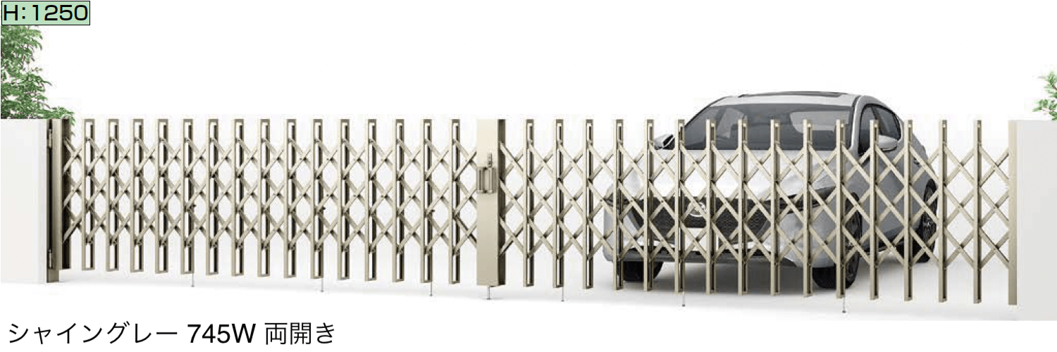 LIXILの「伸縮門扉QA HG型(ハンガータイプ・両開き・親子)【2024年版】」