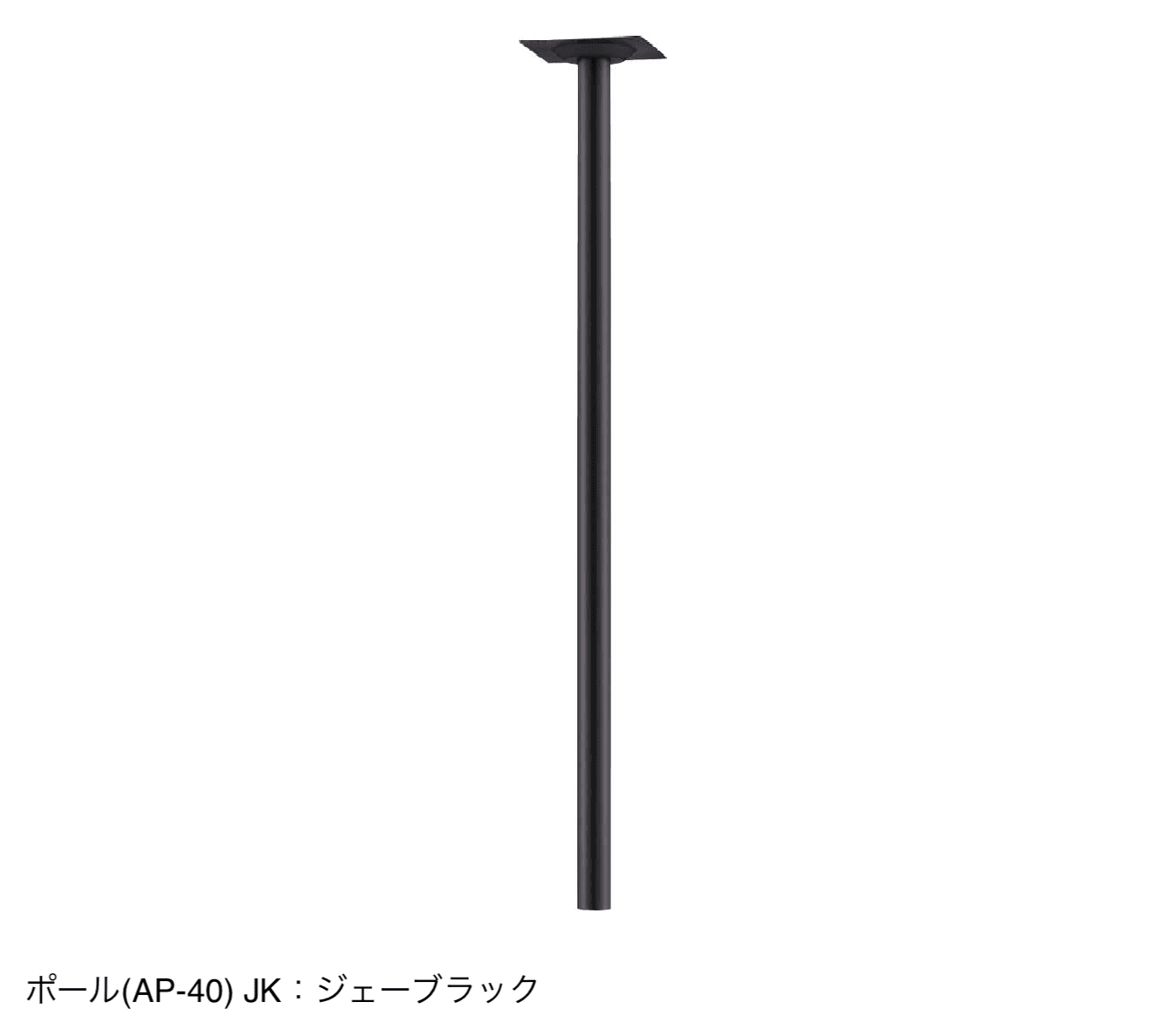 三協アルミの「KA型」のサブ画像12