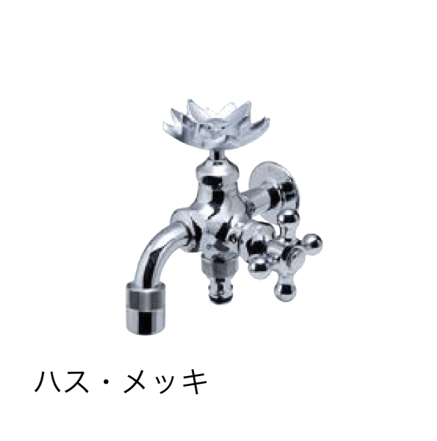 エクシスランドの「ガーデニング水栓 2口万能胴長水栓」のサブ画像1