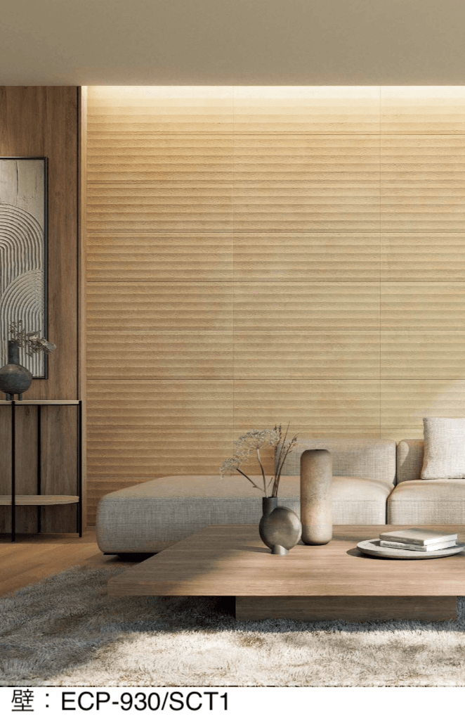 LIXILの「エコカラットプラス ソイルクラフト」