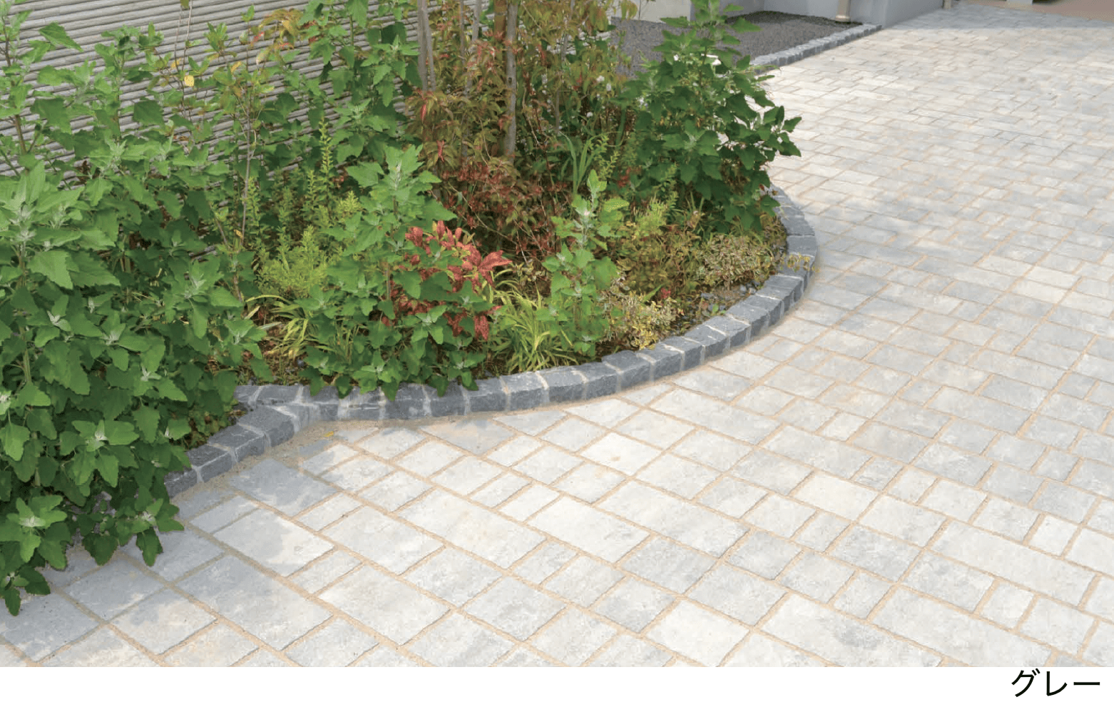 エスビックの「上ピン」