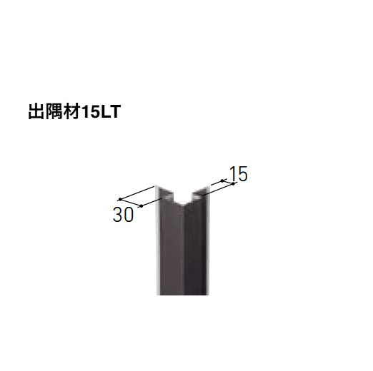 LIXILの「はるかべ工法 専用下地(鉄骨造用) SAIDIX-LT・主要構成部材【2025年版】」のサブ画像1