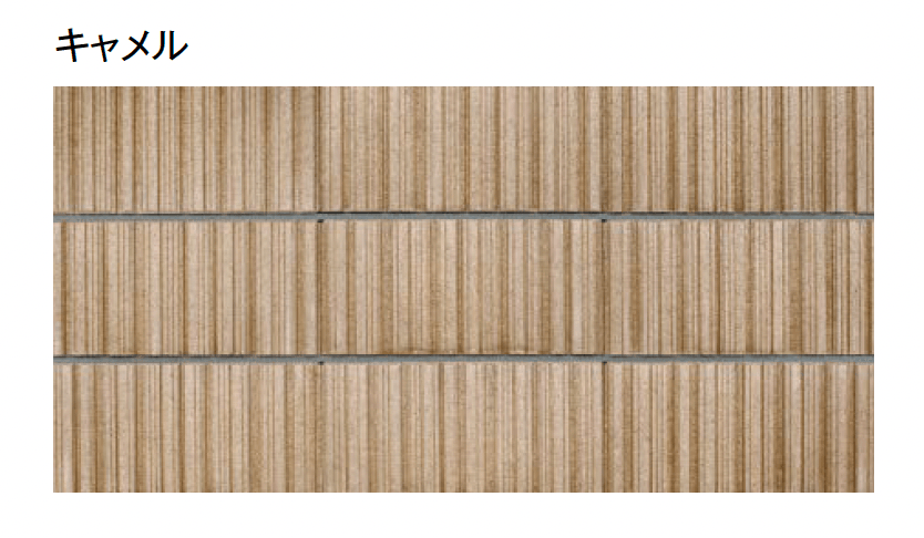 東洋工業の「コード【エリア限定販売】【2024年版】」のサブ画像8