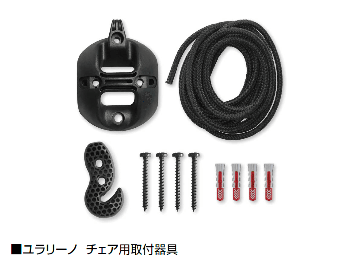 オンリーワンクラブの「ユラリーノ【2024年版】」のサブ画像24
