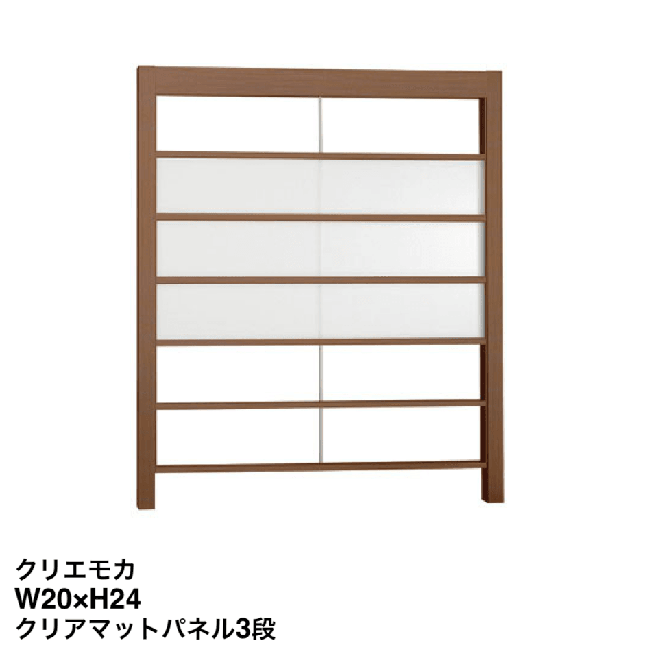 LIXILの「Gスクリーン 横格子タイプ」のサブ画像5