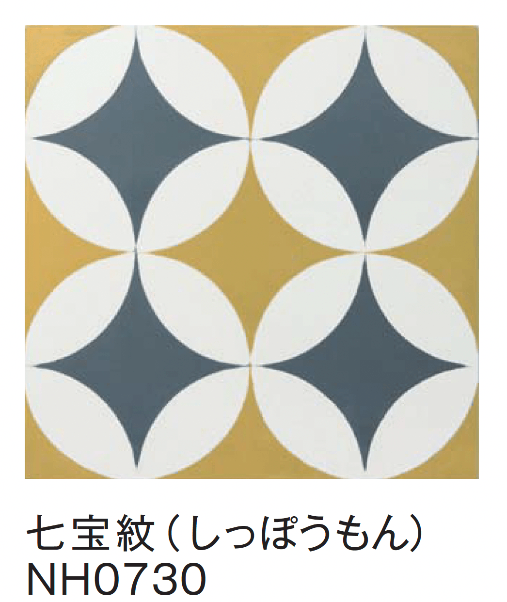 メイクランドの「エンカウスティック」のサブ画像6