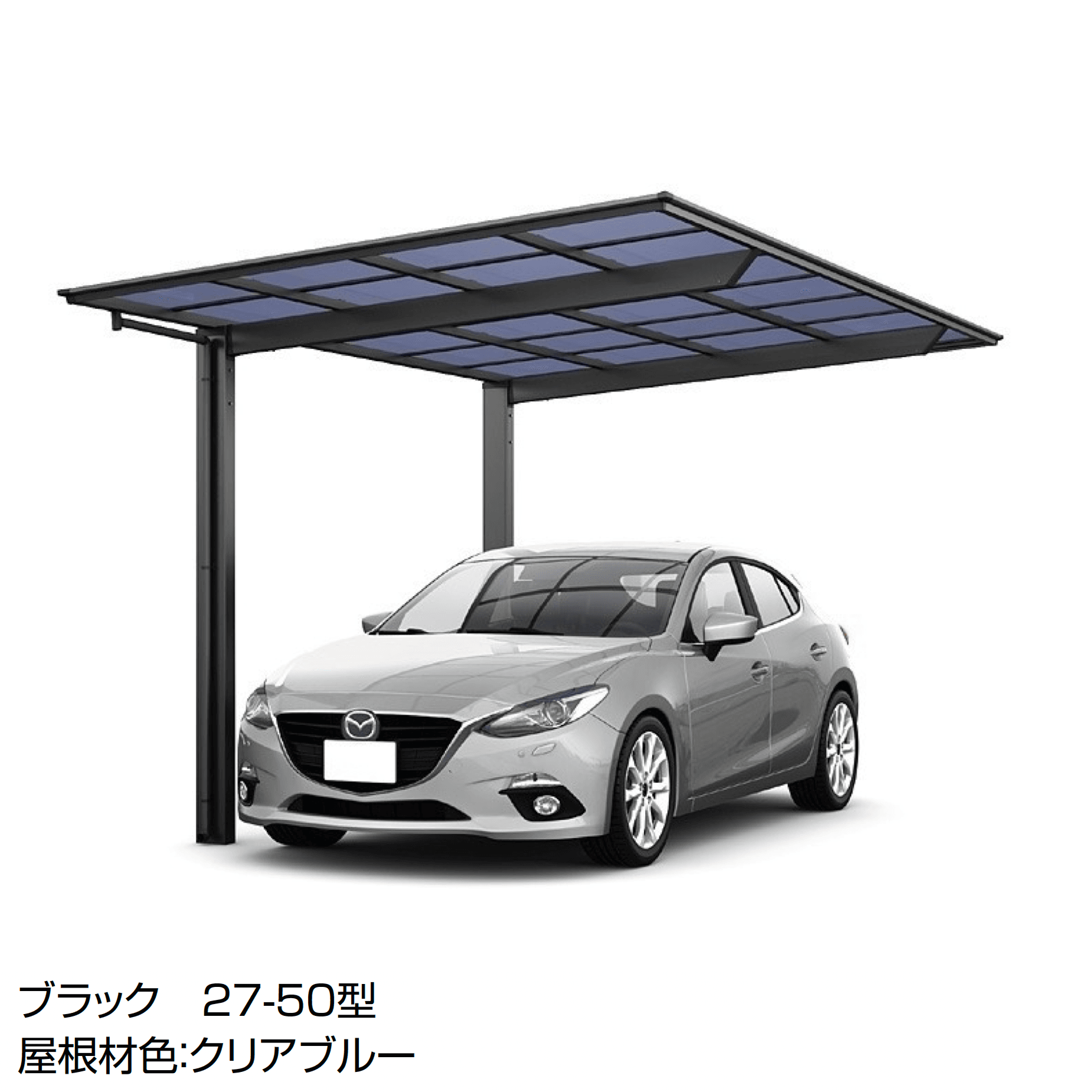 LIXILの「フーゴF 1台用」のサブ画像3
