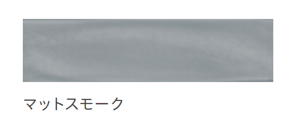 リビエラの「ニューヨーカー」のサブ画像4
