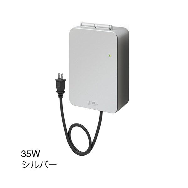 タカショーの「12Vトランス 常時出力」