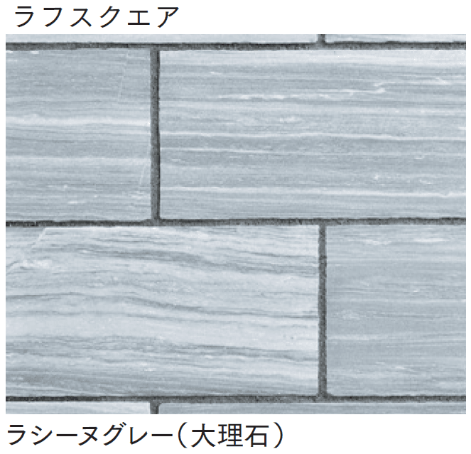 マチダコーポレーションの「フェアリーストーン ラフスクエア/スクエア/ラフキューブ【2024年版】」のサブ画像8
