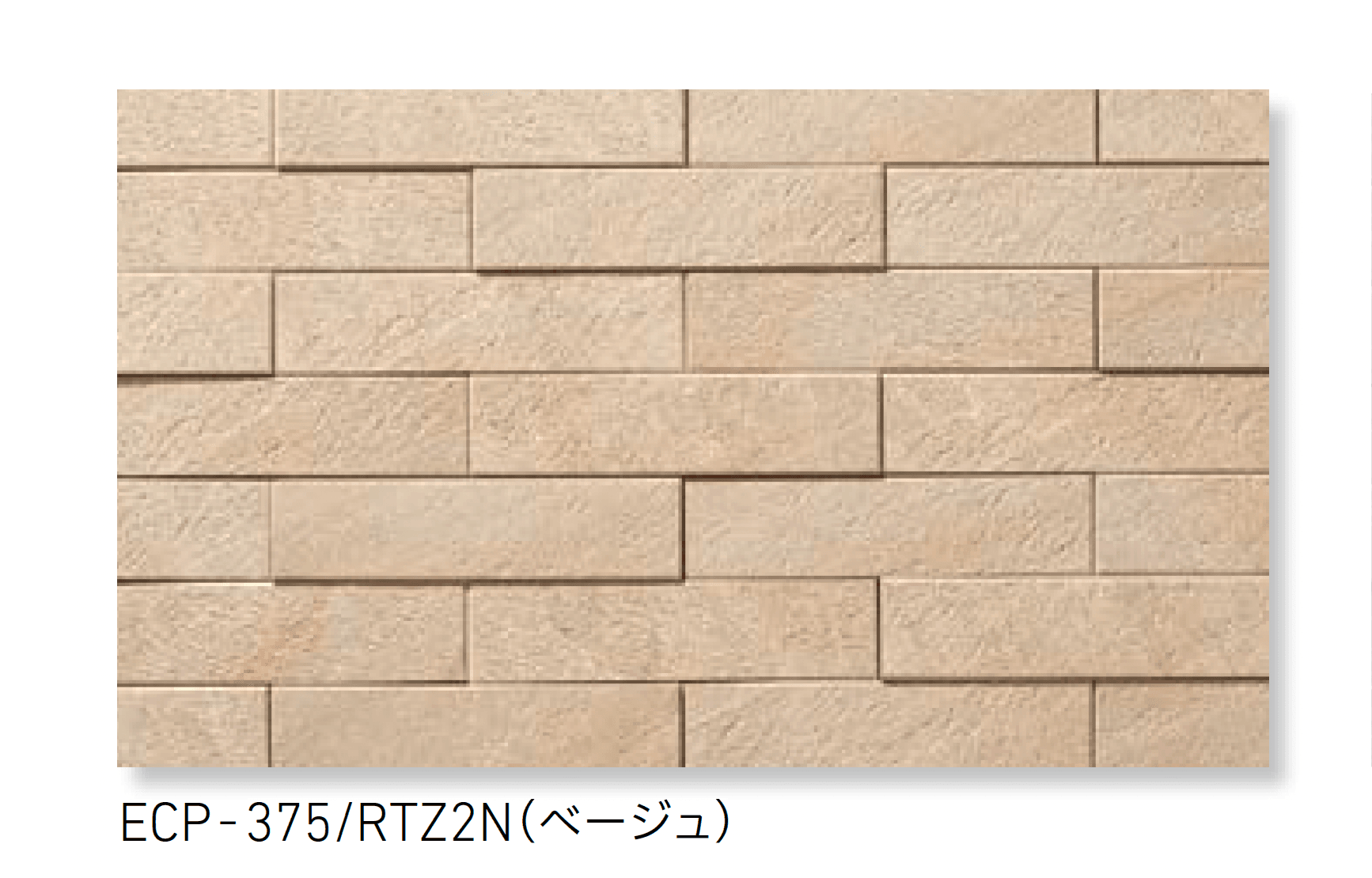 LIXILの「エコカラットプラス ラフクォーツ」のサブ画像4