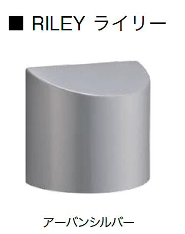 オンリーワンクラブの「ルーカス・ライリー【2024年版】」のサブ画像6