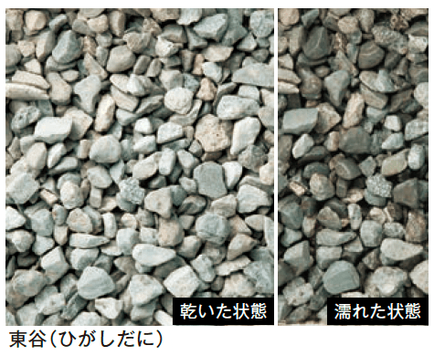 メイクランドの「トンパック」のサブ画像8