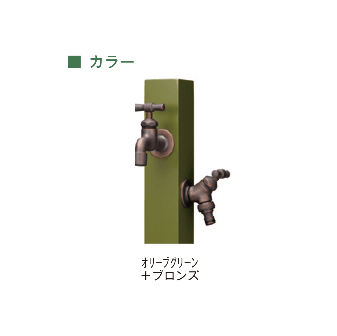 メイクランドの「カモプロップ」のサブ画像11