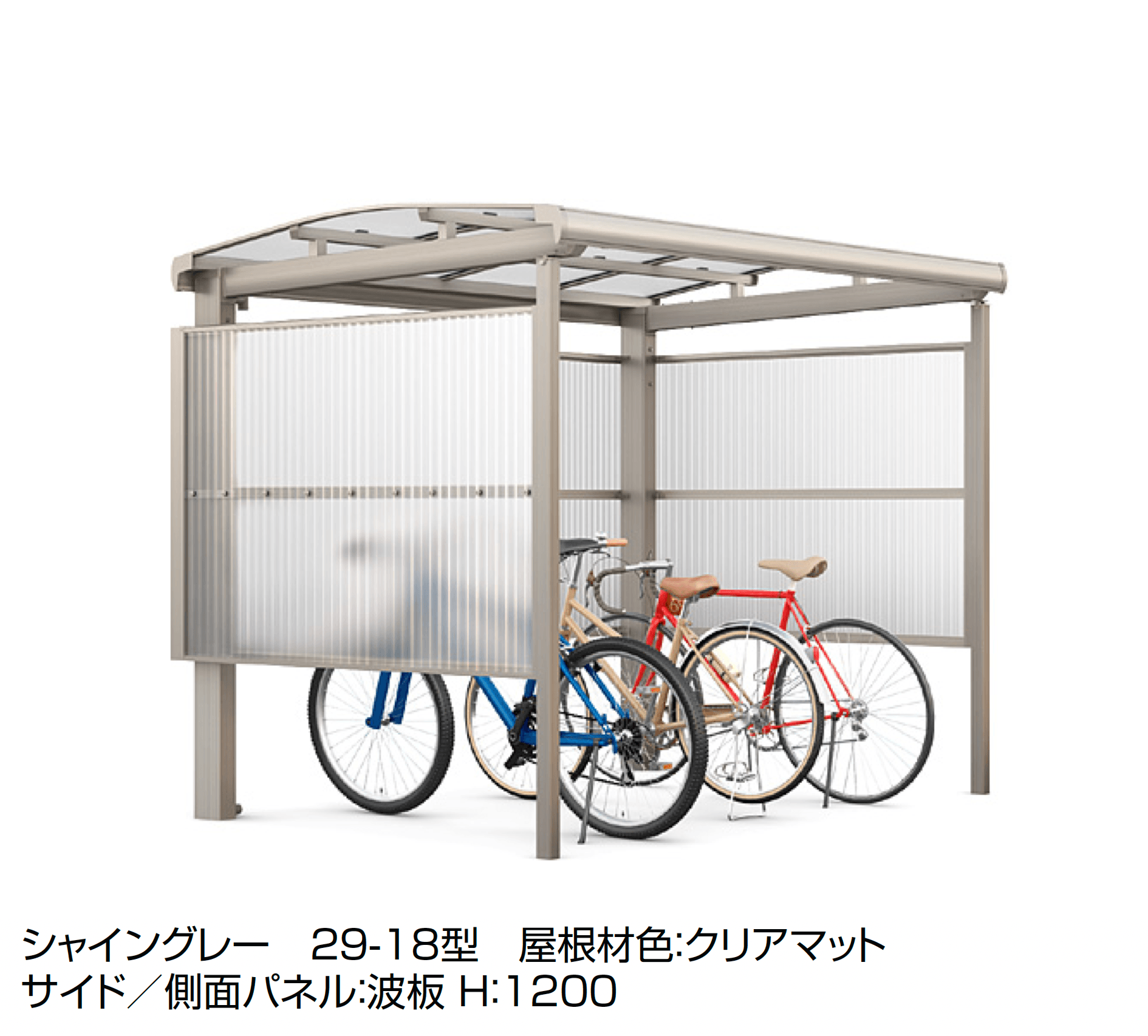 LIXILの「フーゴ A パーク」のサブ画像2