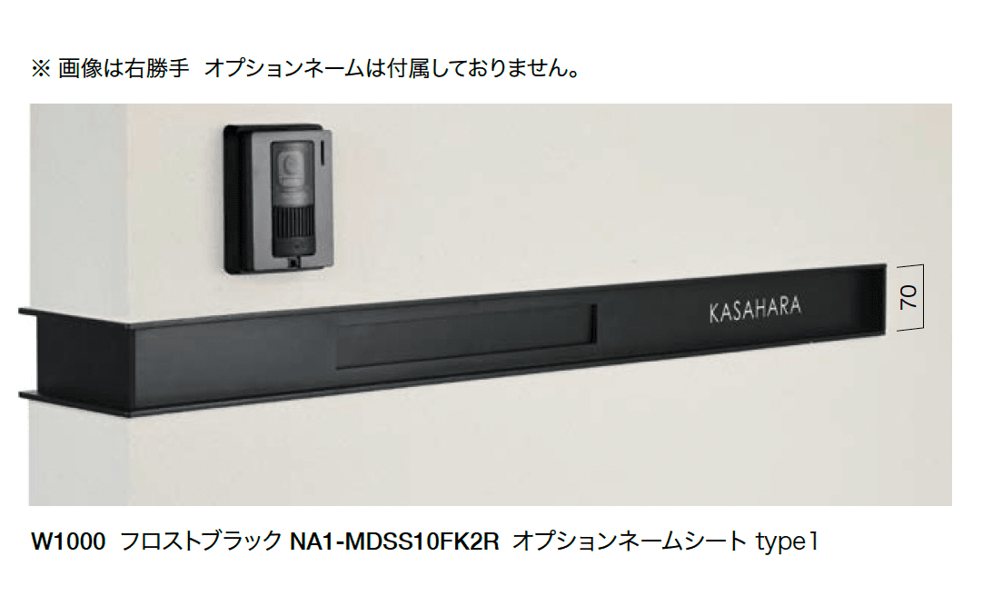 オンリーワンクラブの「モデリオ スリット」のサブ画像3