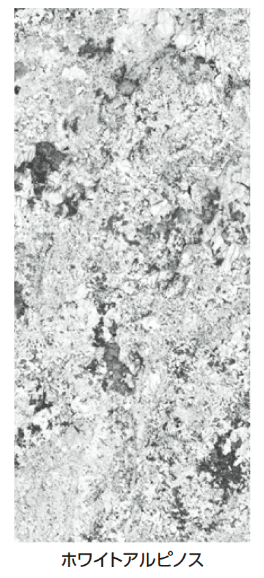 タカショーの「セラ ヴィガロ」のサブ画像1