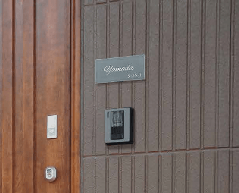 ゆとりの「ターナ」