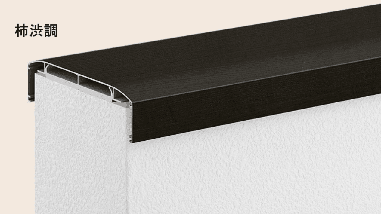 LIXILの「ハンドラインⅢ【2024年版】」のサブ画像15