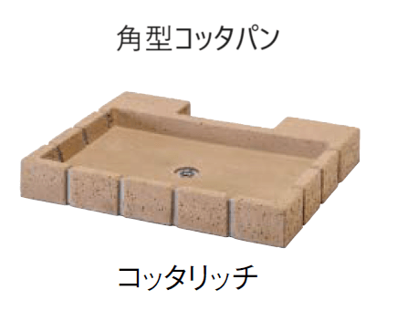 東洋工業の「ウォータービュー コッタ」のサブ画像7