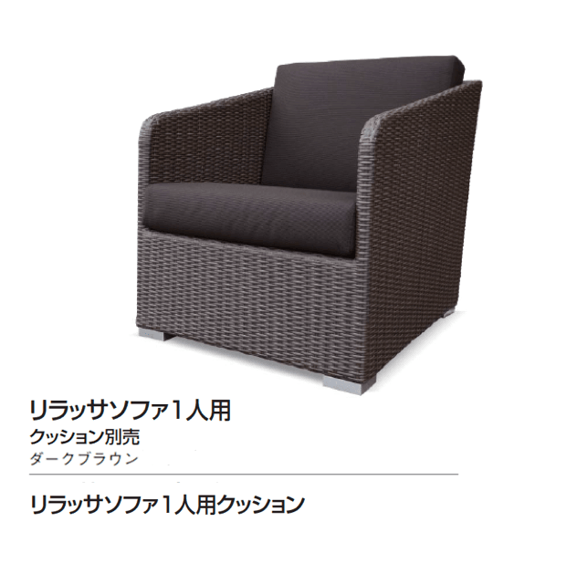 ギャザーの「ケイ.ラウコード」のサブ画像12