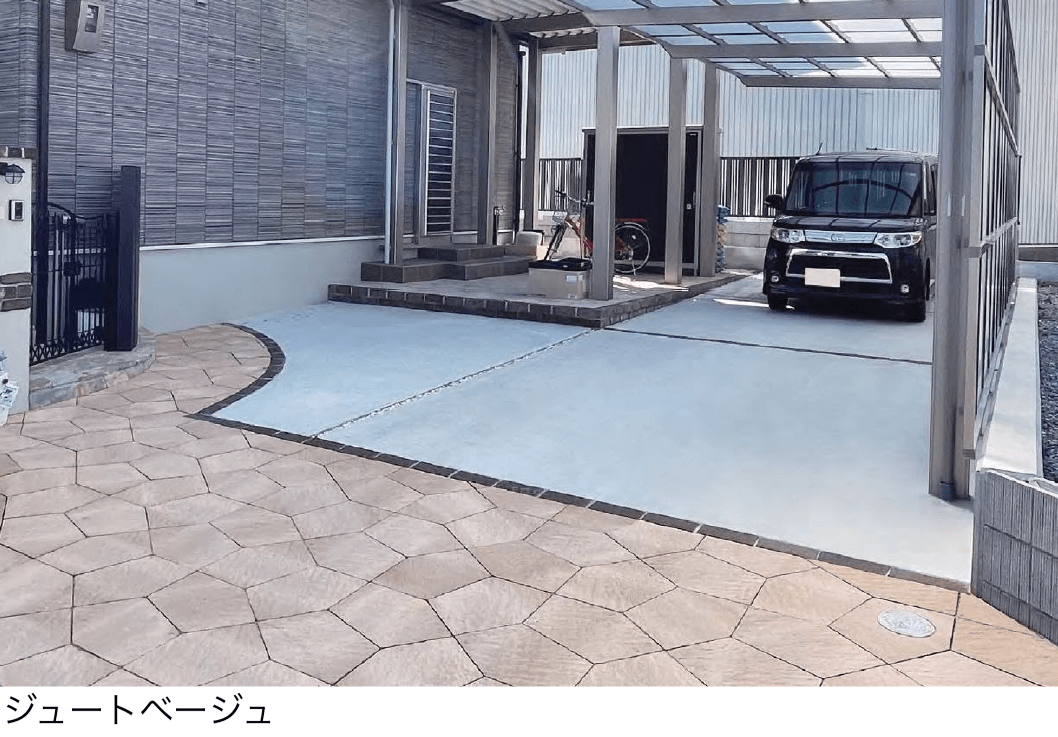 久保田セメント工業の「ペンタリーフ」のサブ画像2