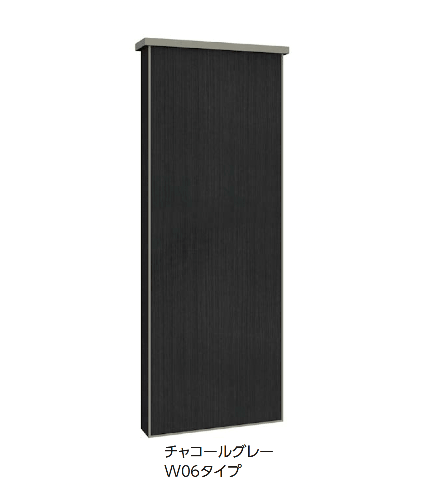 タカショーの「エバーアートボード®︎門柱」のサブ画像2